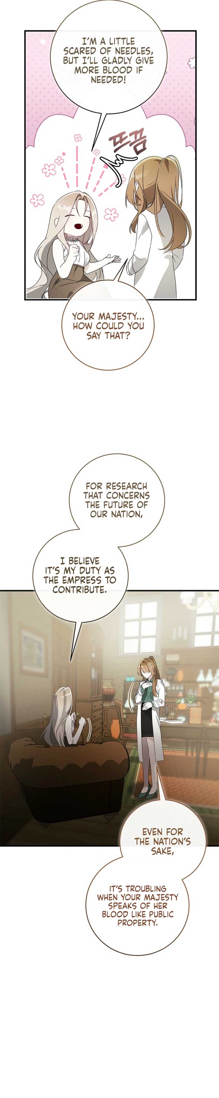 ch 18 17