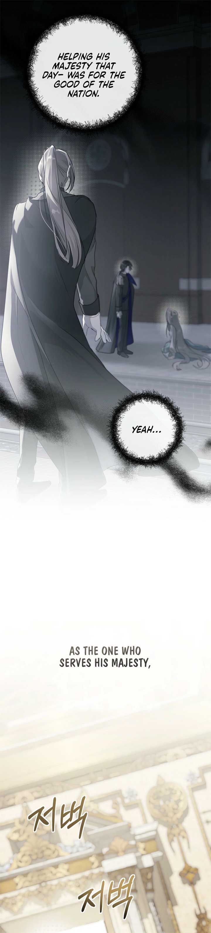 ch 18 24