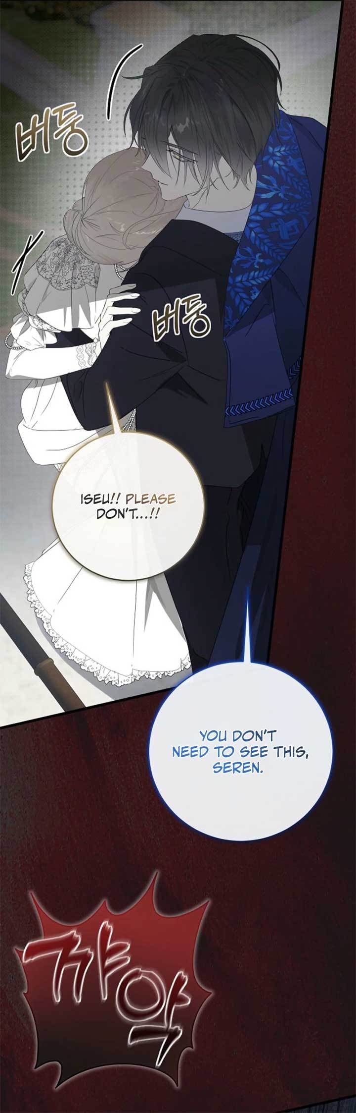 ch 20 26