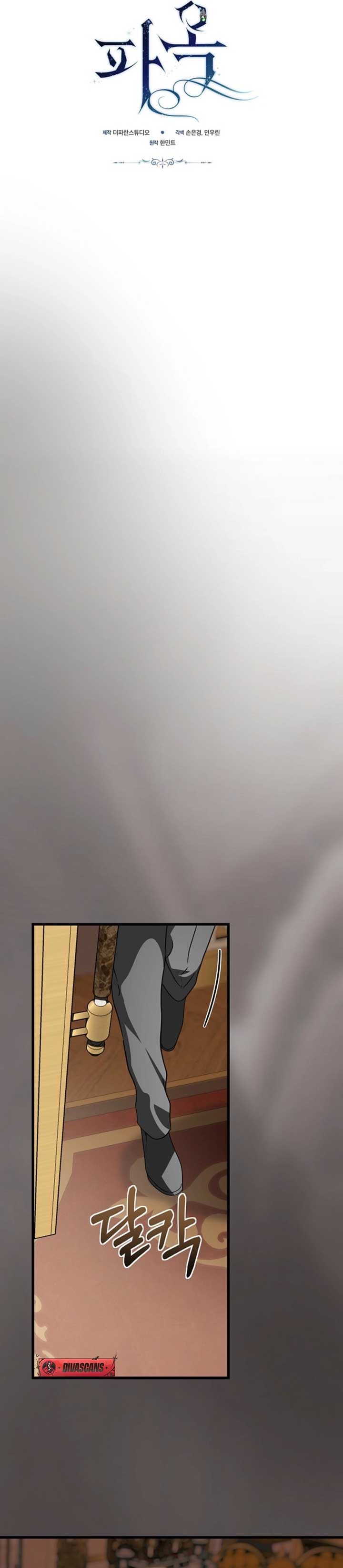 ch 21 10