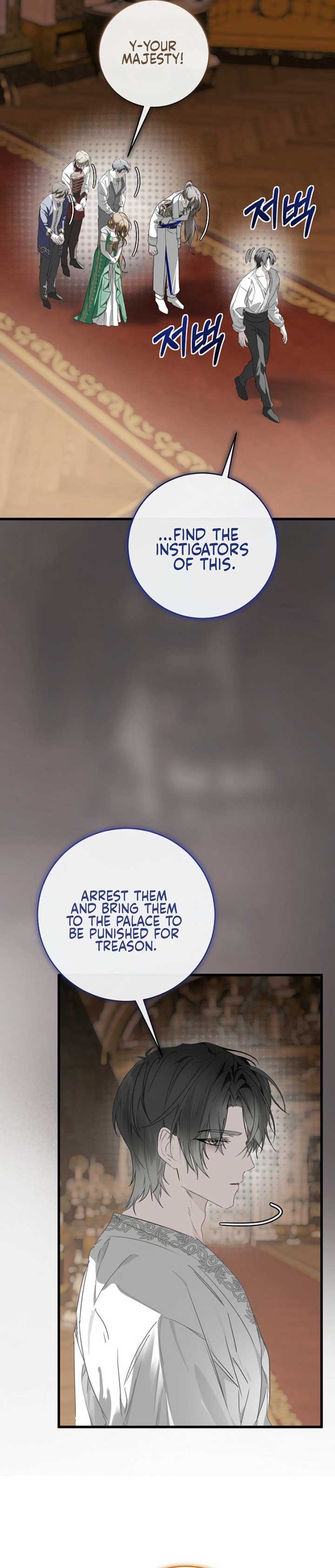 ch 21 11
