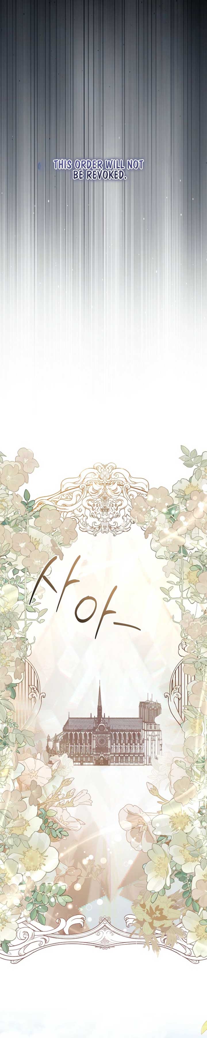 ch 21 17