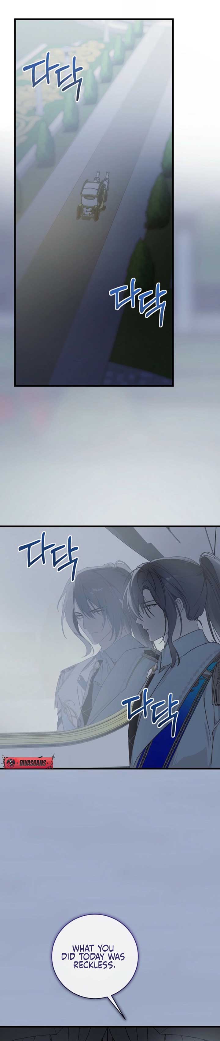 ch 21 21