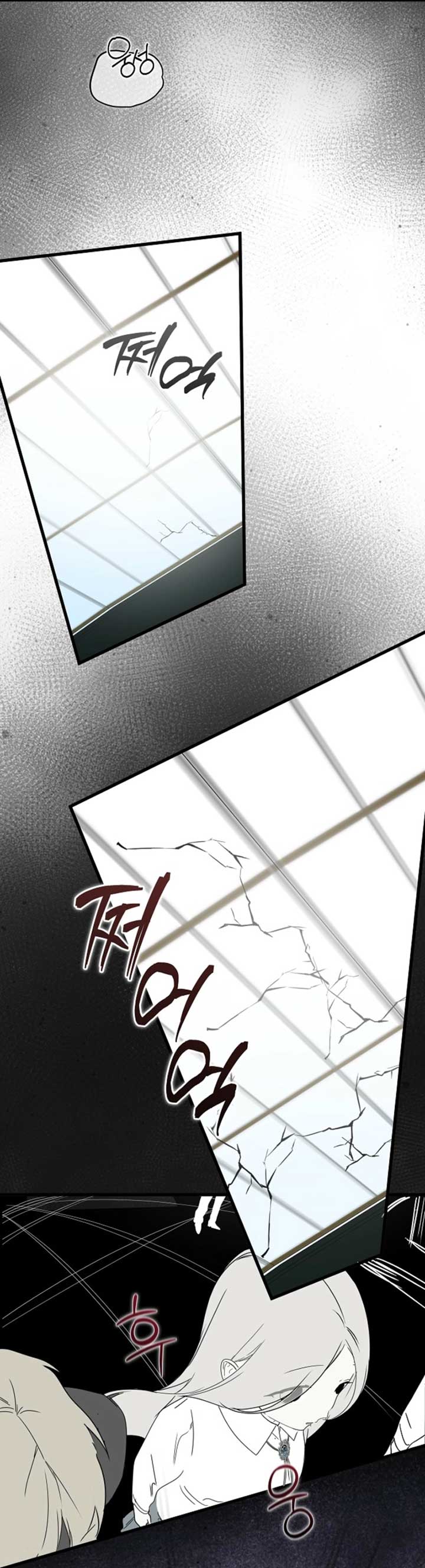 ch 29 39