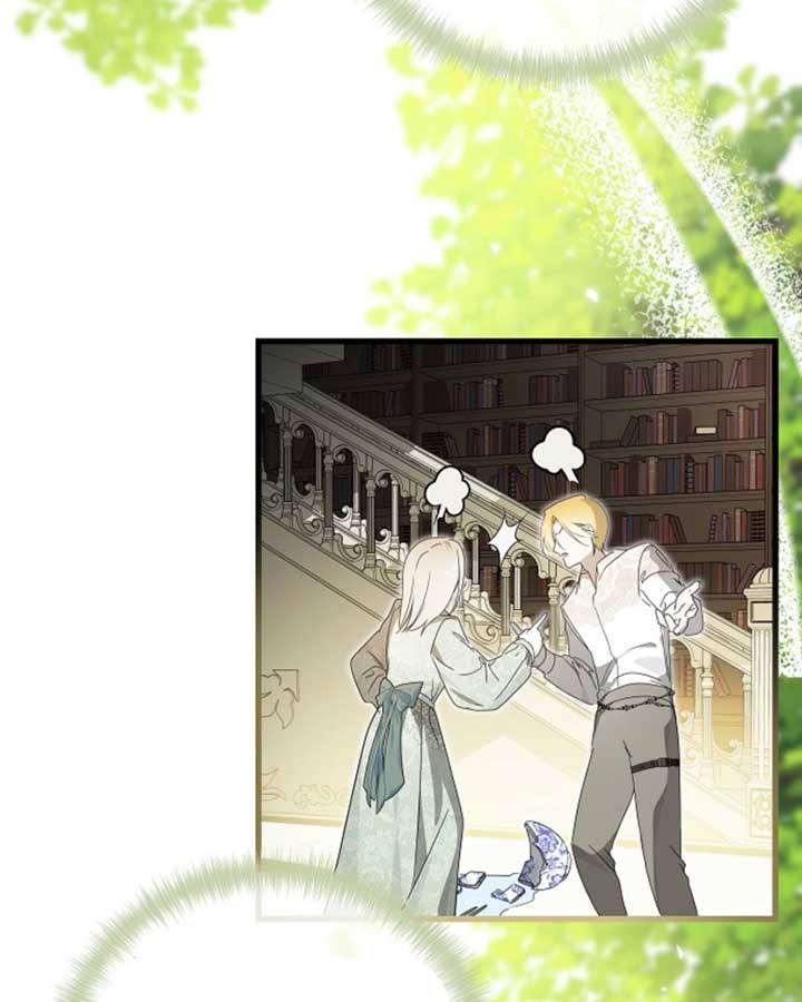ch 29 82