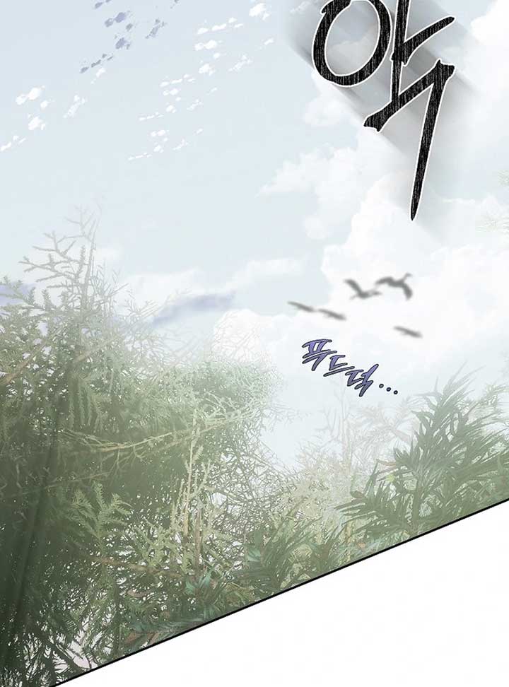 ch 5 100