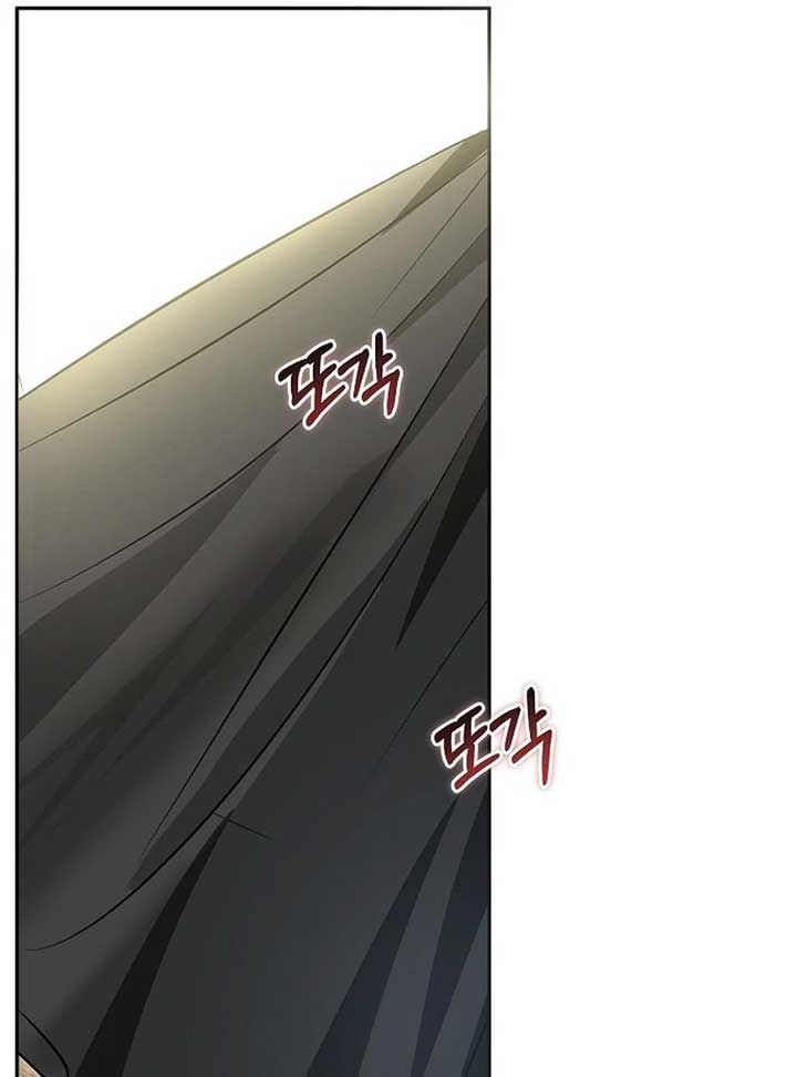 ch 5 72
