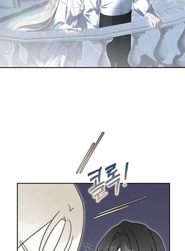 ch 6 117