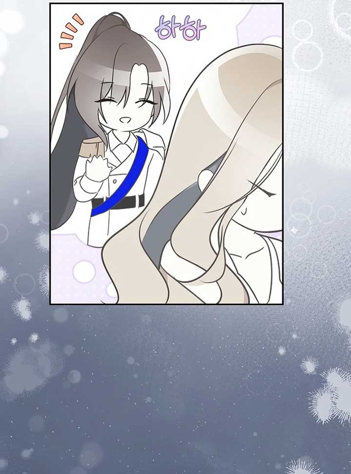 ch 6 69