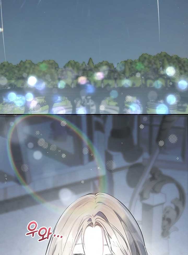 ch 6 75