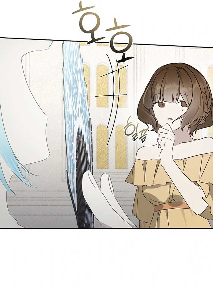ch 9 82