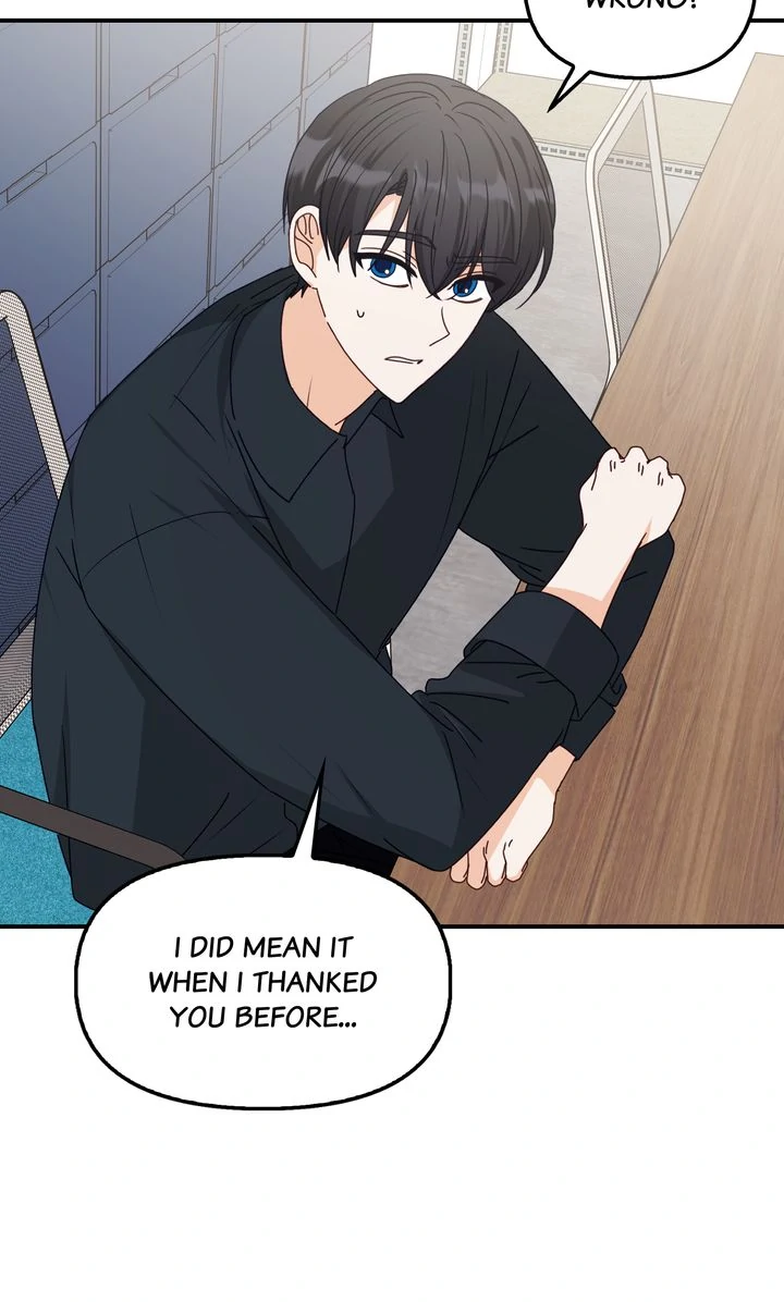 A Romantic Ending with My 2D Boyfriend! Chapter 47 238 12