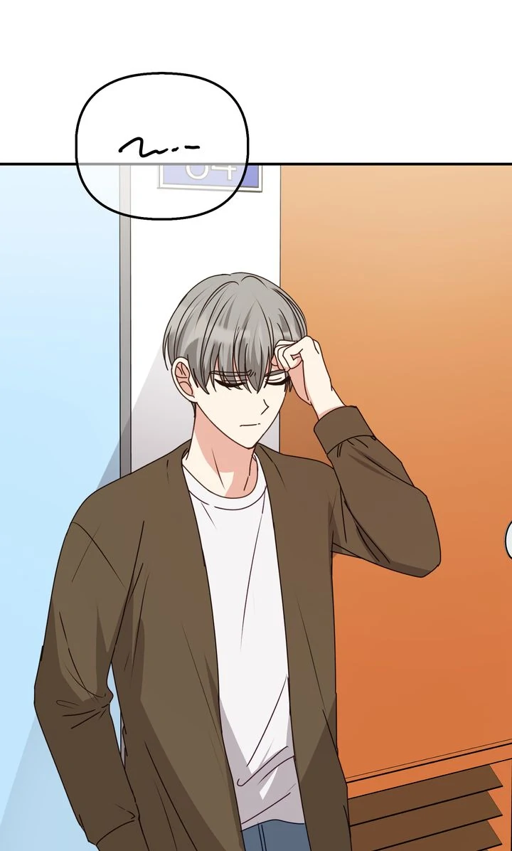 A Romantic Ending with My 2D Boyfriend! Chapter 47 246 20