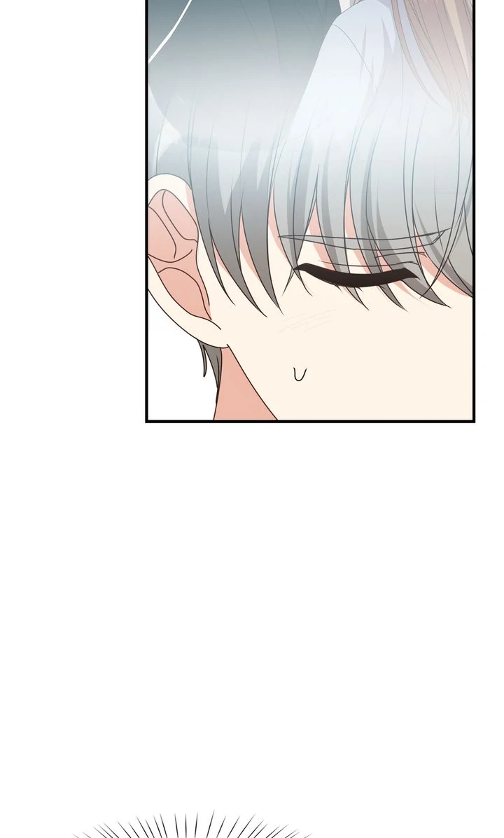 A Romantic Ending with My 2D Boyfriend! Chapter 47 248 22