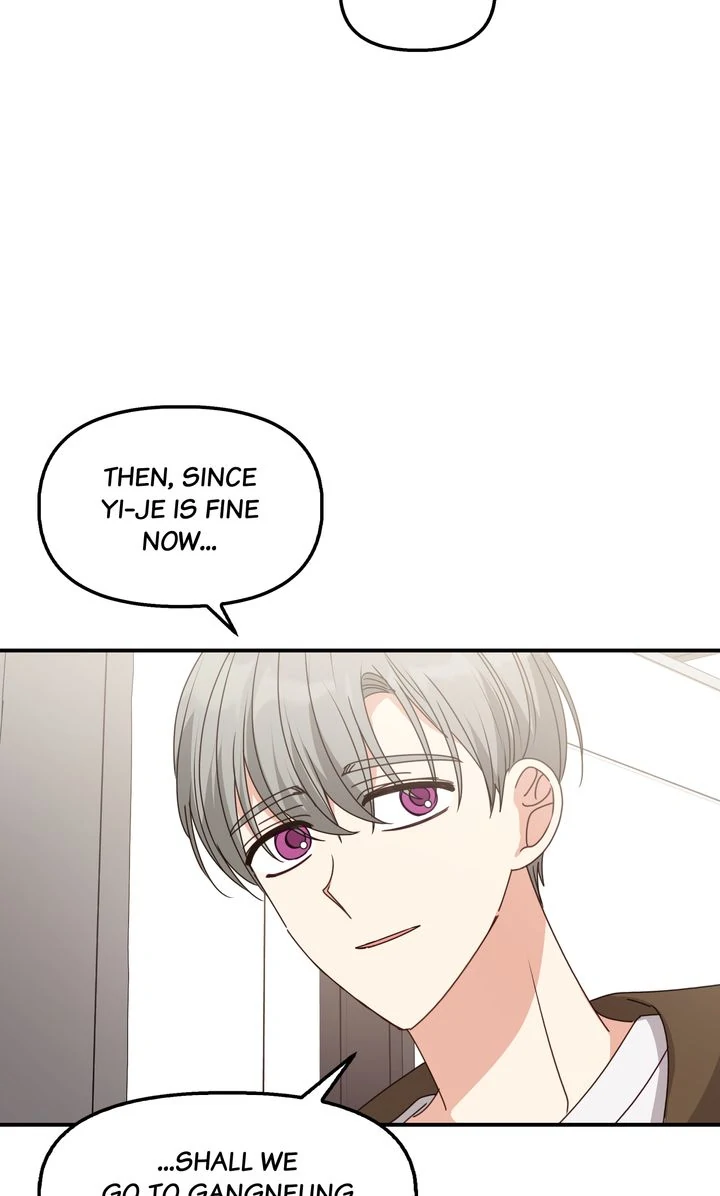 A Romantic Ending with My 2D Boyfriend! Chapter 47 258 32