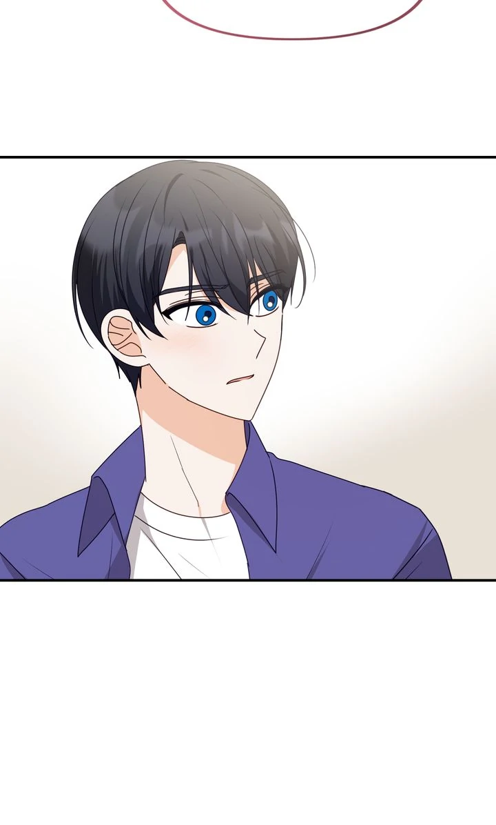 A Romantic Ending with My 2D Boyfriend! Chapter 47 290 64