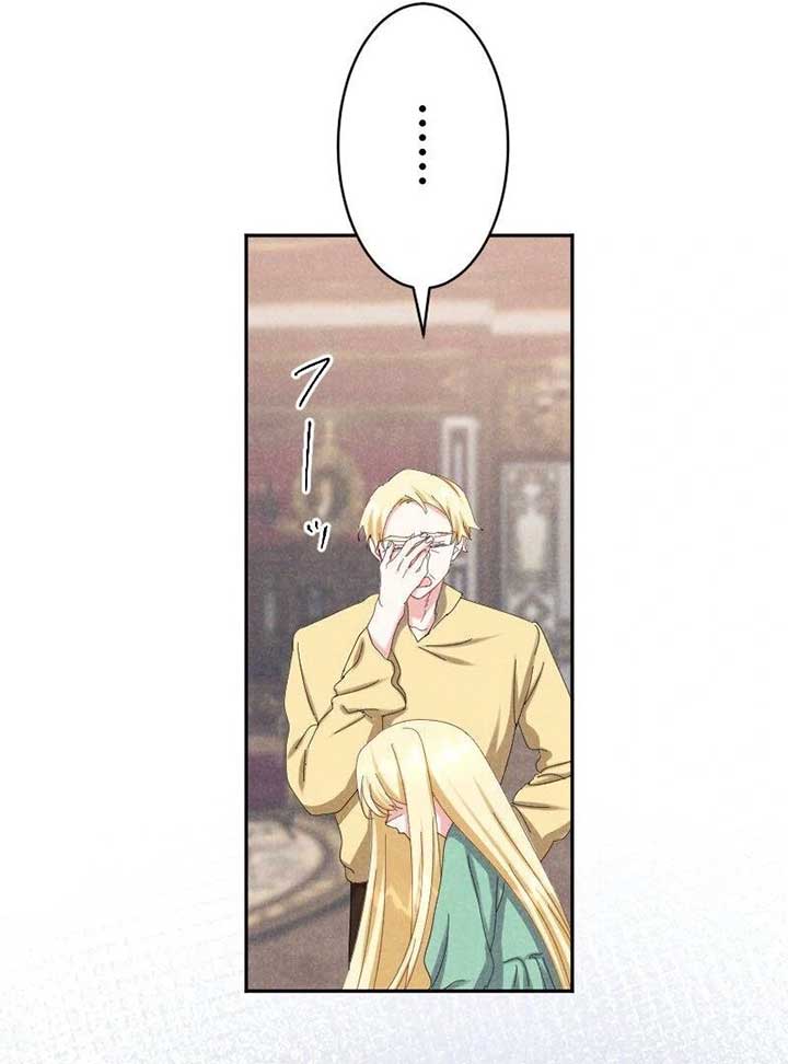ch 16 55