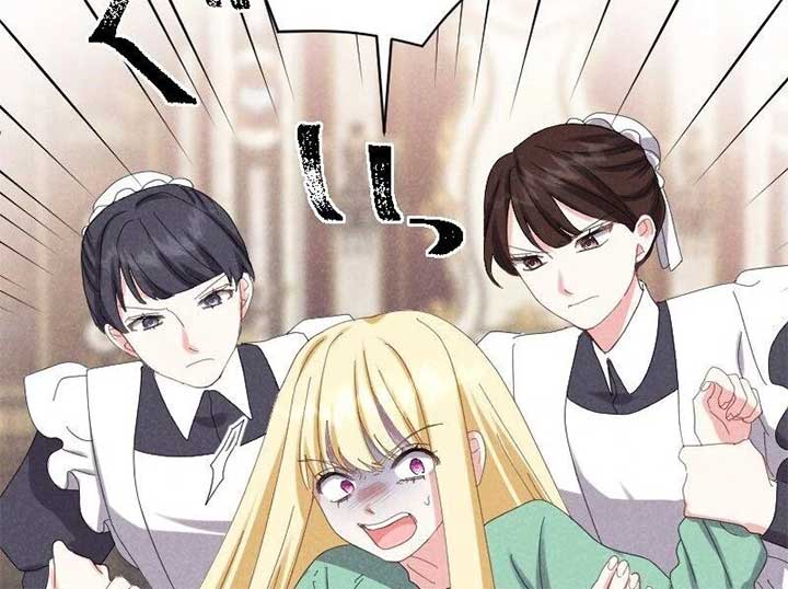 ch 16 62