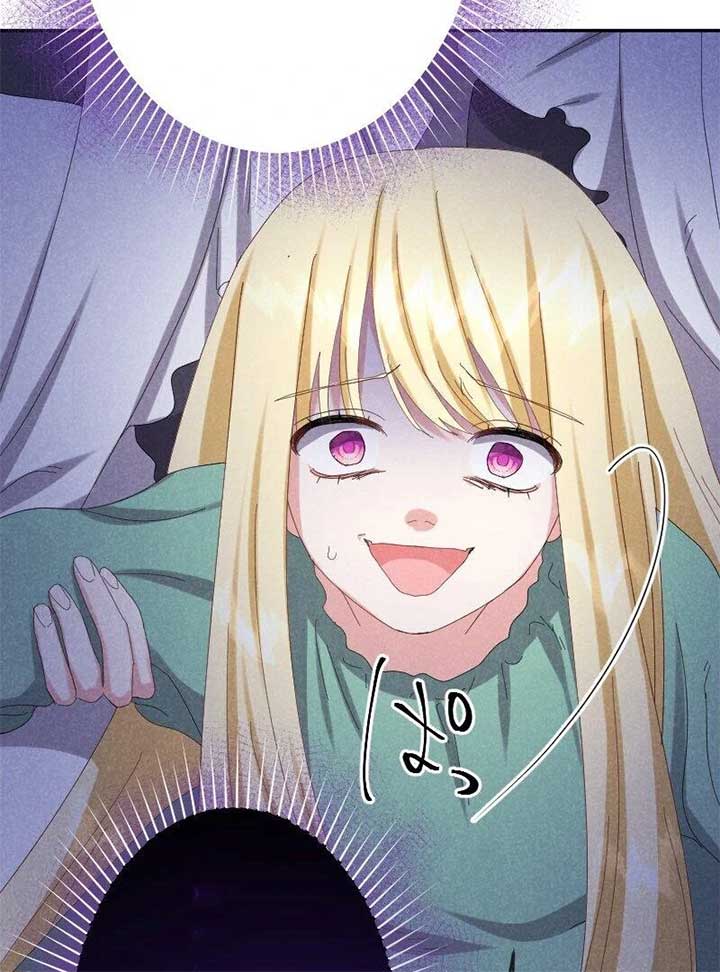 ch 16 66