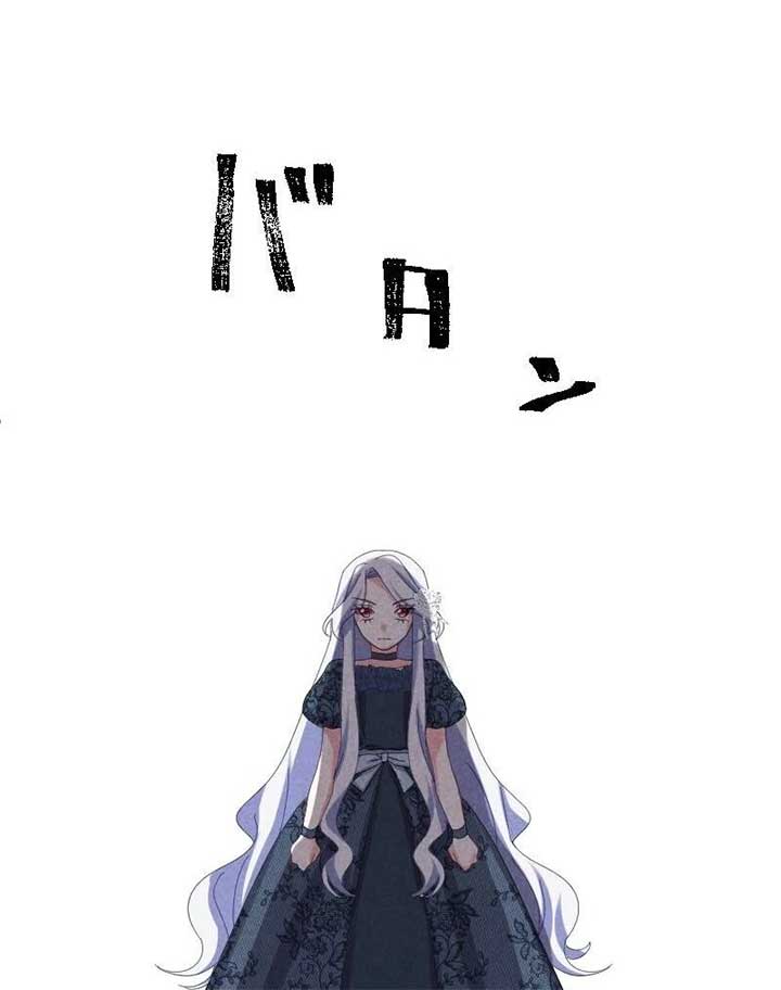 ch 16 78