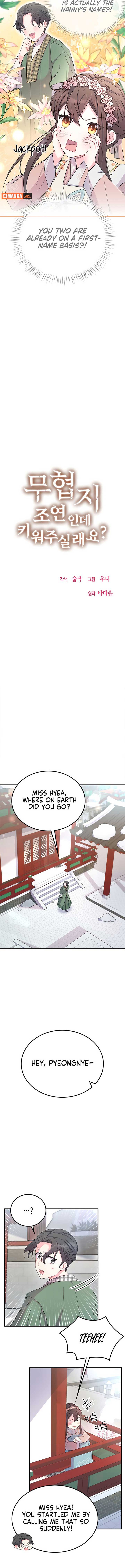 ch 6 4