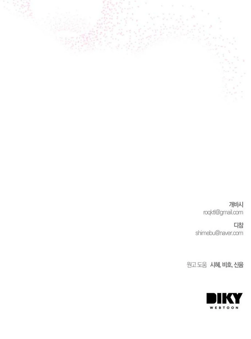 ch 11 144