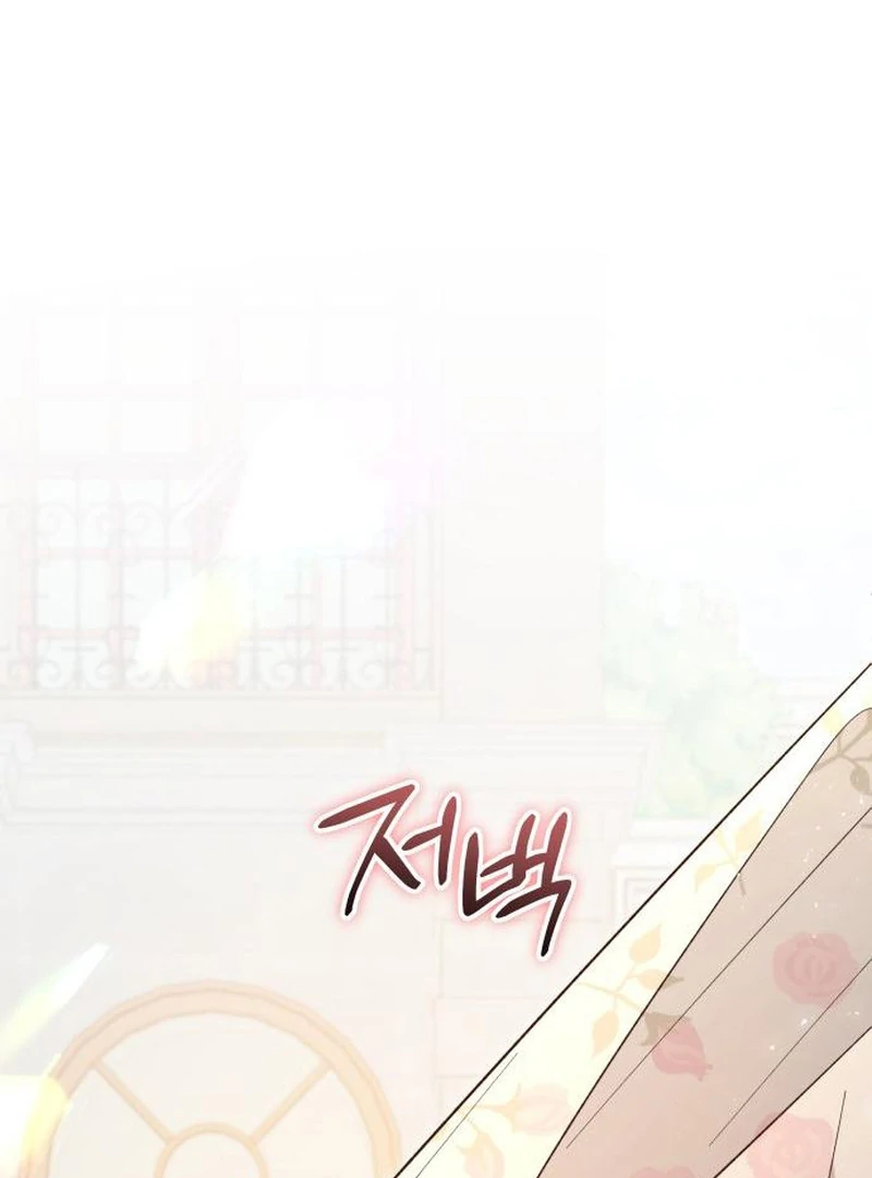 ch 11 50