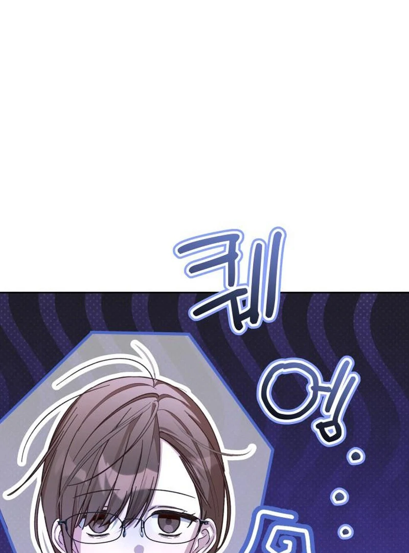 ch 11 75