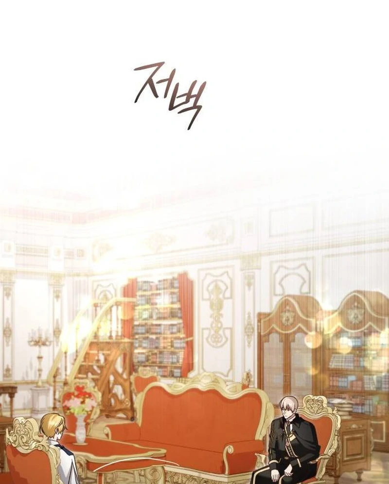ch 13 25