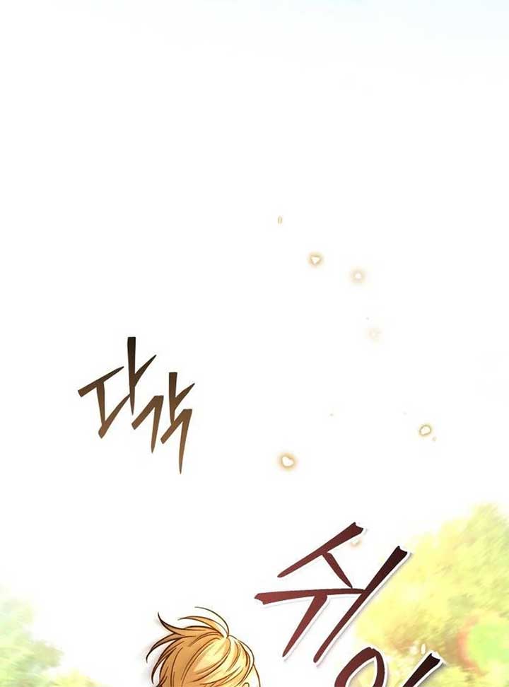 ch 16 77