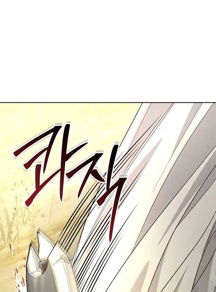 ch 16 86