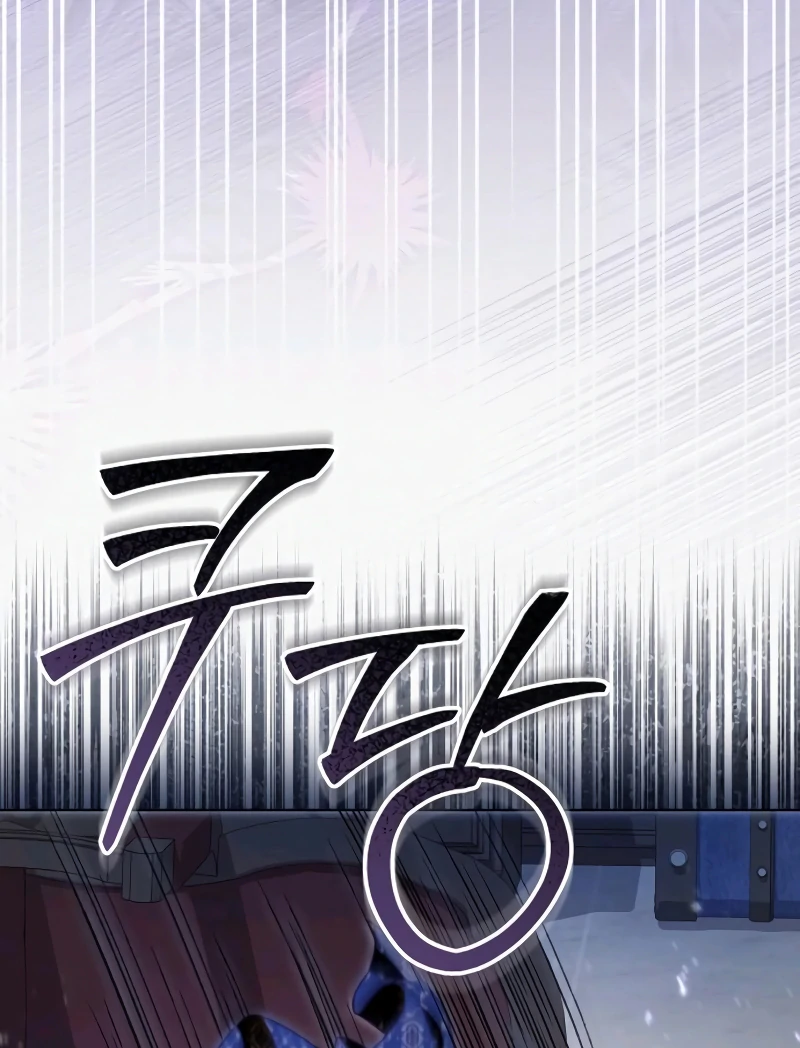 ch 18 118