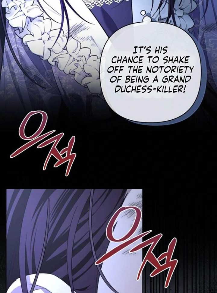 ch 2 105