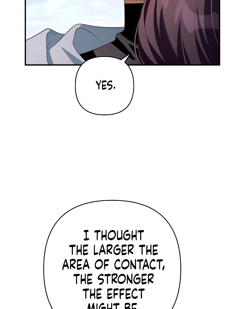 073