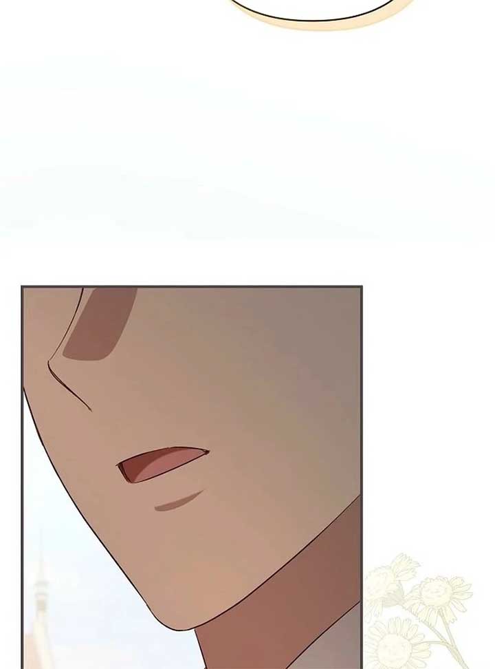 143