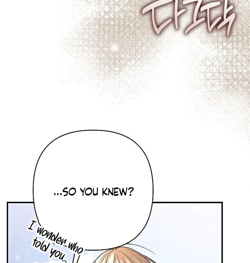 138