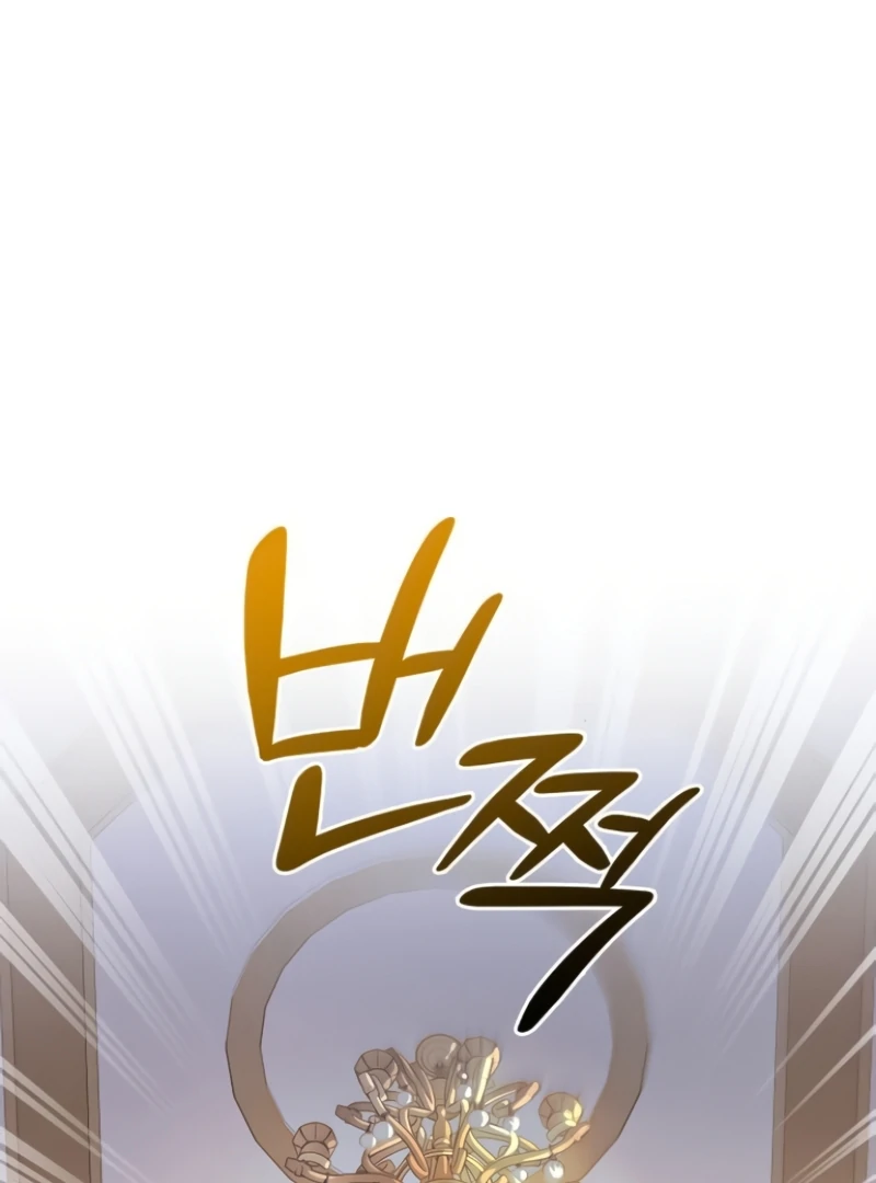 ch 3 161