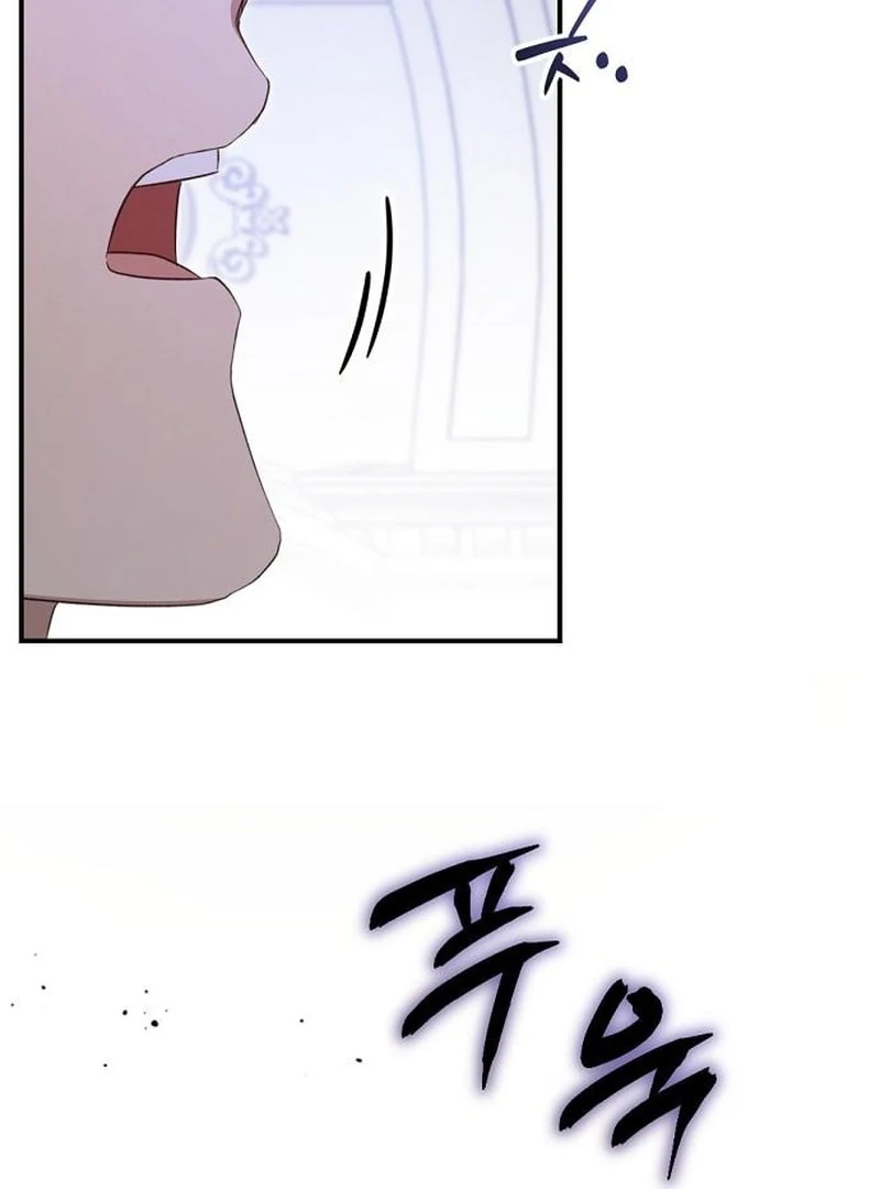 109