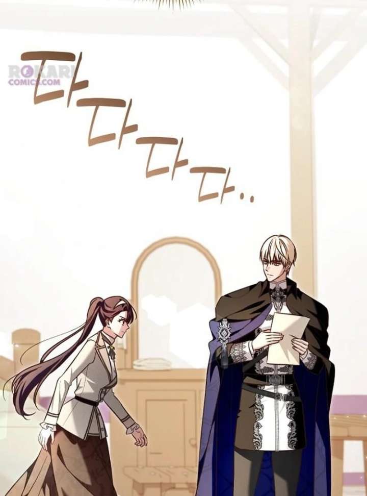 The Grand Duke’s Bride Is a Hellborn Warrior Chapter 39 473 031