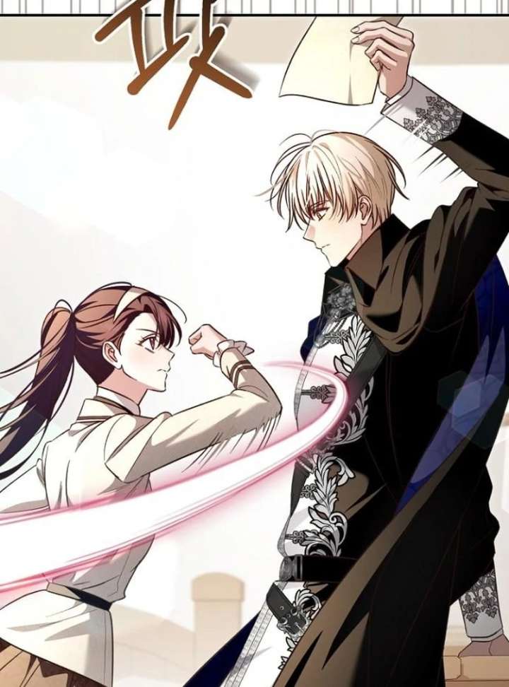 The Grand Duke’s Bride Is a Hellborn Warrior Chapter 39 475 033