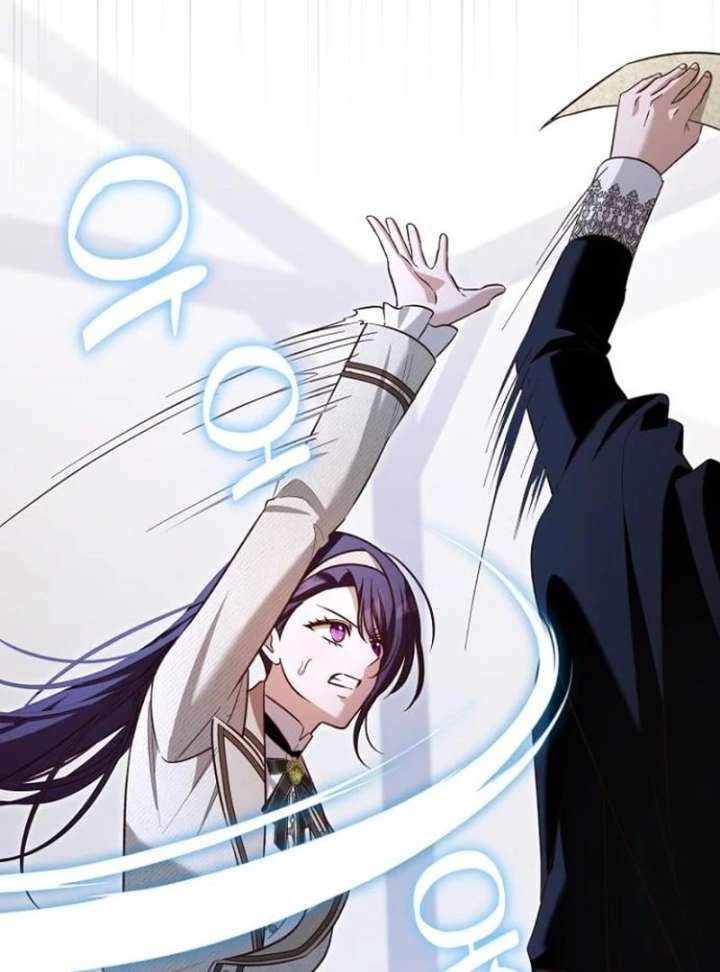 The Grand Duke’s Bride Is a Hellborn Warrior Chapter 39 495 053