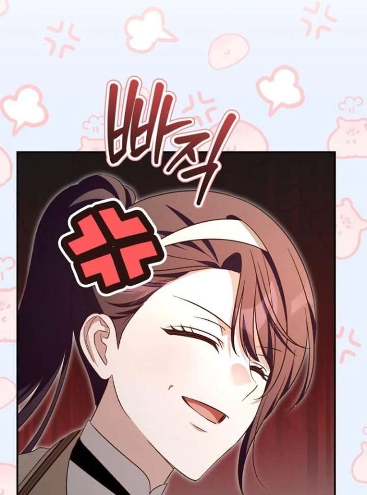 The Grand Duke’s Bride Is a Hellborn Warrior Chapter 39 498 056
