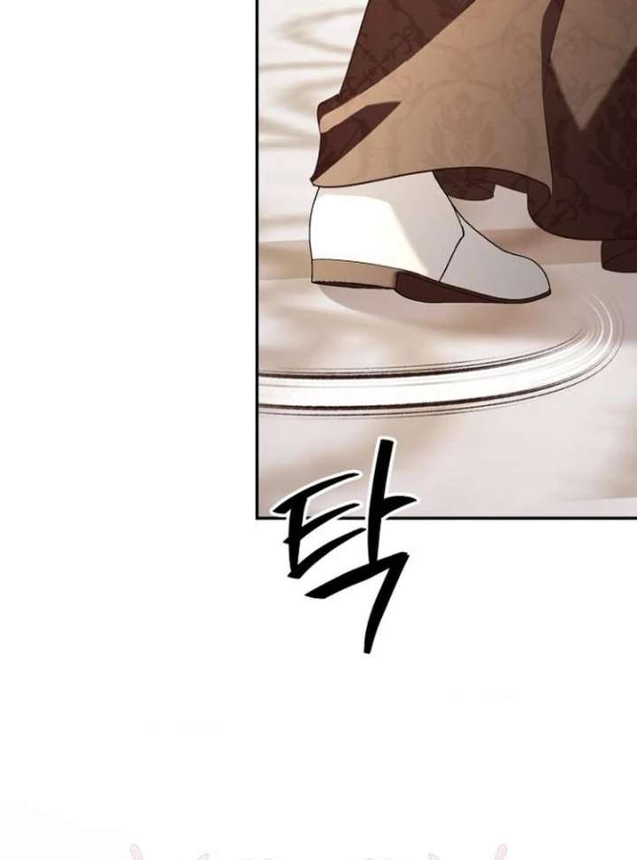 The Grand Duke’s Bride Is a Hellborn Warrior Chapter 39 504 062