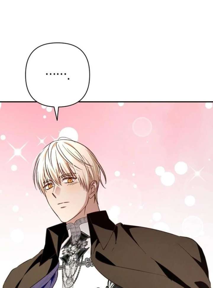 The Grand Duke’s Bride Is a Hellborn Warrior Chapter 39 536 094
