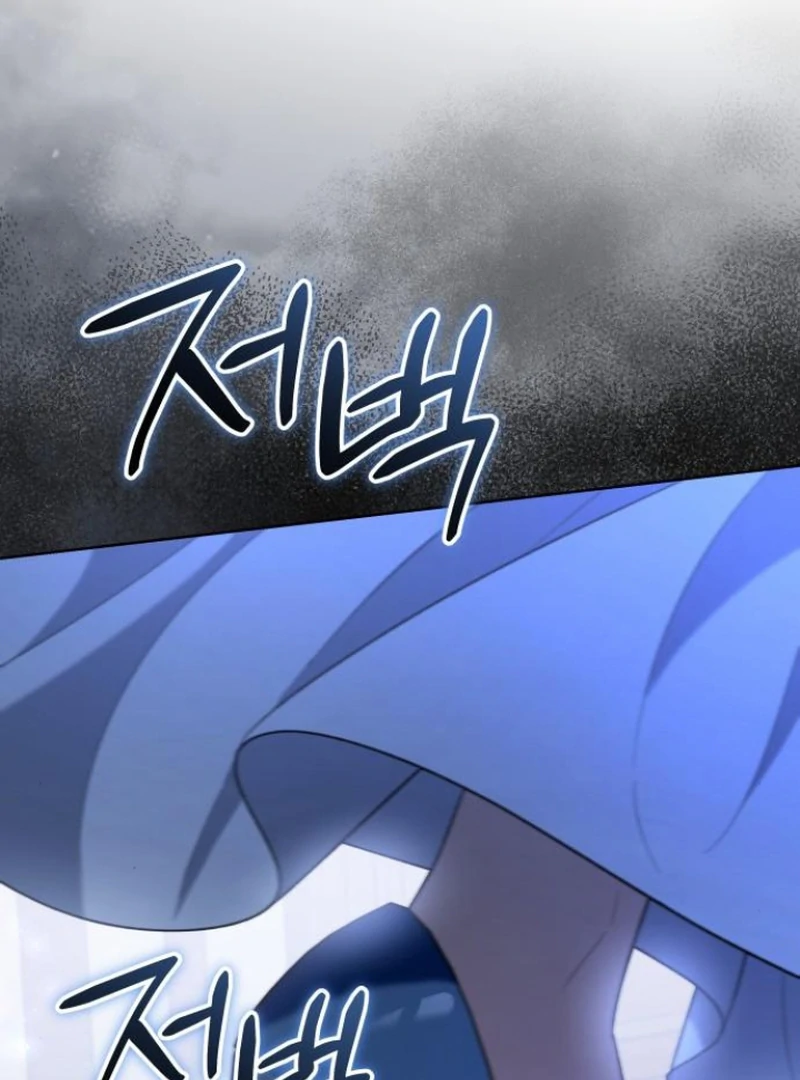 ch 4 147