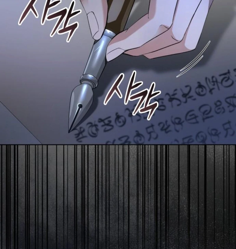 ch 4 152
