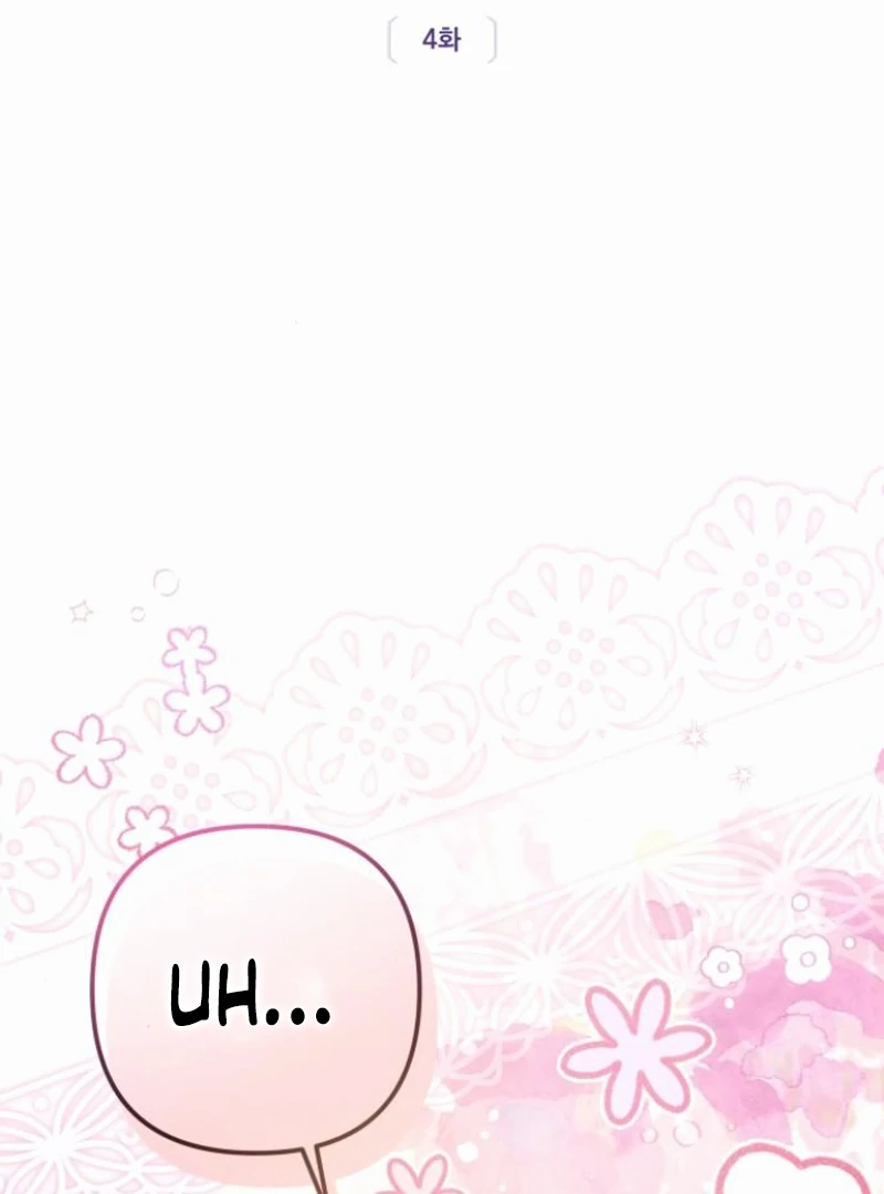 ch 4 2