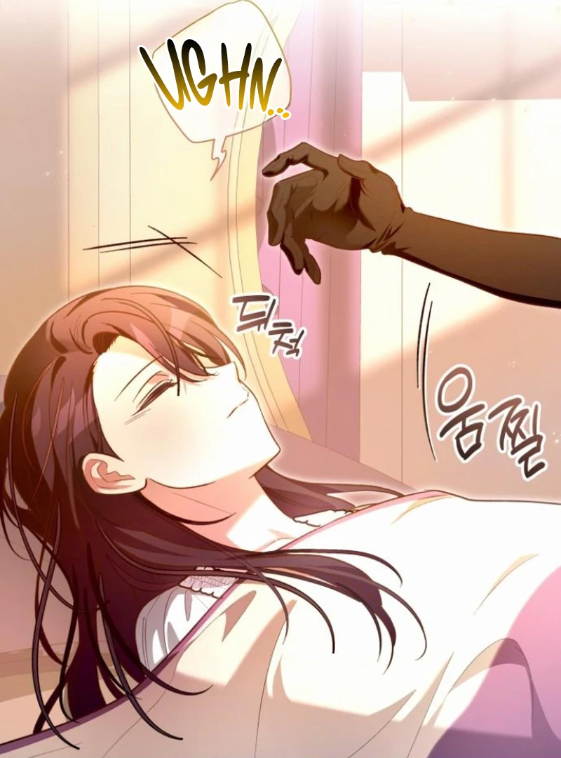 ch 4 57