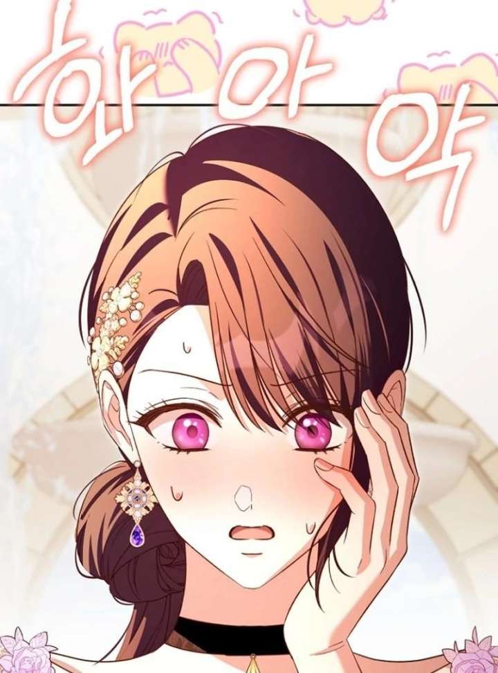 117