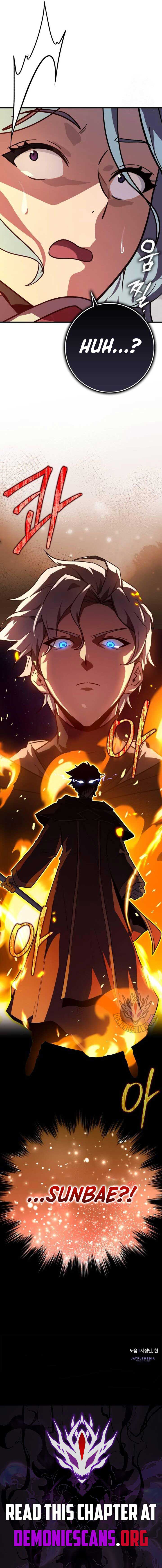 Limit-Breaking Genius Mage Chapter 12 75 ch 12 17
